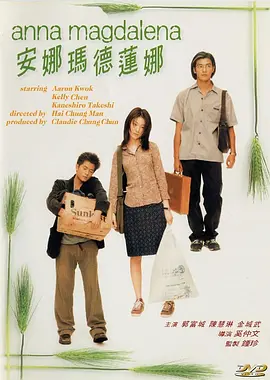 亚洲天堂99